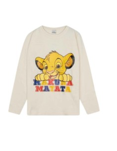 Pyjama coton Roi Lion 2