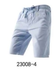 Short cargo homme 2